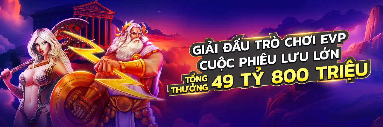 Hình ảnh Chính sách Cookie của Choang Nhà Cái, minh họa bảo mật dữ liệu và quyền riêng tư